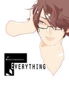 Everything : チャプター 1 ページ 1