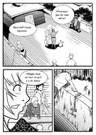 Irisiens : Chapitre 5 page 11