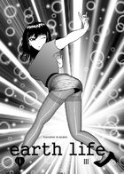  Earth Life : チャプター 3 ページ 1