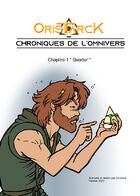 Les Chroniques de l'Omnivers : チャプター 1 ページ 1