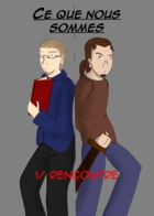 Ce que nous sommes : Chapter 1 page 1
