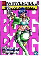 La invencible profesora : チャプター 4 ページ 1