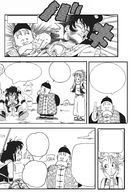 DBM U3 & U9: Una Tierra sin Goku : Chapitre 1 page 10