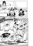 DBM U3 & U9: Una Tierra sin Goku : Chapitre 1 page 18