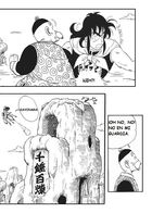 DBM U3 & U9: Una Tierra sin Goku : Chapter 1 page 16