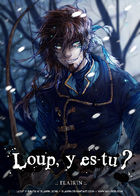Loup, y es-tu ? : チャプター 1 ページ 1