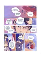 EDEN la seconde aube : チャプター 1 ページ 8
