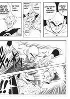 DBM U3 & U9: Una Tierra sin Goku : Chapter 7 page 9