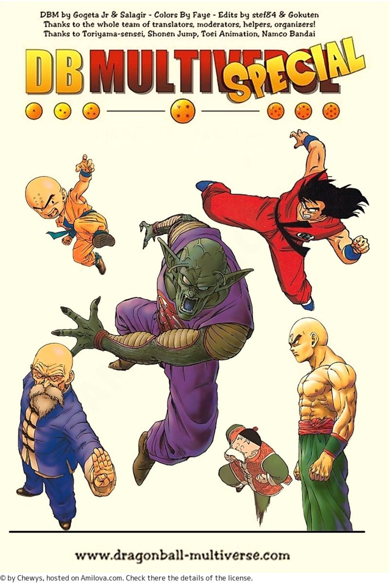 DBM U3 & U9: UNA TIERRA SIN GOKU - Action : Free online mangas