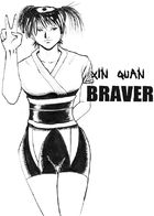 Braver : チャプター 1 ページ 7