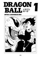 Dragon Ball T  : Chapter 1 page 2