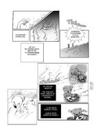 BKatze : Chapitre 33 page 34