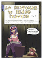 la Revanche du Blond Pervers : Chapter 12 page 1