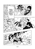 Dragon Ball T  : Capítulo 2 página 12