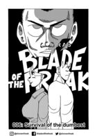 Blade of the Freak : Глава 6 страница 1