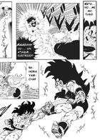 DBM U3 & U9: Una Tierra sin Goku : Chapitre 19 page 3