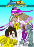 Saint Seiya Arès Apocalypse : Chapitre 11 page 1