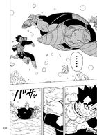 Dragon Ball T  : Chapitre 3 page 4