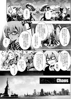 SPREE★KILLER : Chapitre 2 page 11