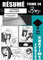 Athalia : le pays des chats : Chapitre 22 page 8