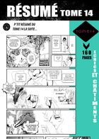 Athalia : le pays des chats : チャプター 24 ページ 4