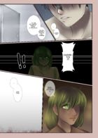 Until my Last Breath[OIRSFiles2] : Chapter 4 page 6