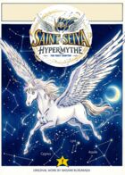 Saint Seiya : Hypermythe : チャプター 1 ページ 1