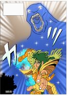 Saint Seiya : Hypermythe : チャプター 2 ページ 6