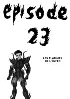 Asgotha : Глава 23 страница 1