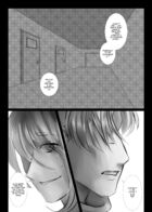 Until my Last Breath[OIRSFiles2] : Chapter 6 page 24