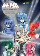 SAINT SEIYA GIGANTOMACHIA : Chapter 1 page 1