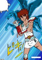 Saint Seiya : Hypermythe : Глава 7 страница 11