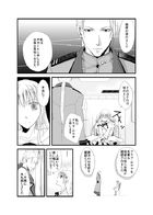 夜明けのアリア : Chapitre 1 page 10