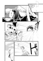 夜明けのアリア : Chapitre 1 page 25