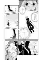 夜明けのアリア : Chapitre 1 page 26