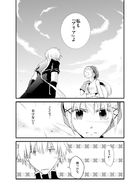 夜明けのアリア : Chapitre 1 page 28