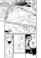 夜明けのアリア : Chapitre 1 page 31