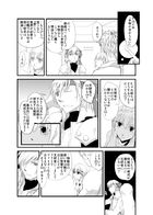 夜明けのアリア : Chapitre 1 page 36