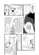 夜明けのアリア : Chapitre 1 page 40