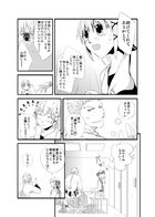 夜明けのアリア : Chapitre 1 page 41