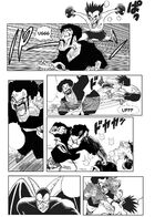 DBM U3 & U9: Una Tierra sin Goku : チャプター 30 ページ 24