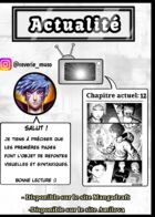 Rêverie : Глава 1 страница 2