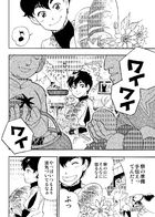 サリーダの少年 : Chapitre 1 page 12