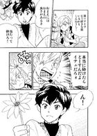 サリーダの少年 : Chapitre 1 page 15