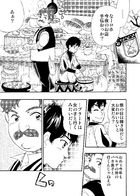 サリーダの少年 : Chapitre 1 page 19