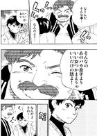 サリーダの少年 : Chapitre 1 page 20