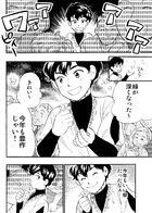 サリーダの少年 : Chapitre 1 page 29