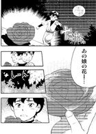 サリーダの少年 : Chapter 1 page 37