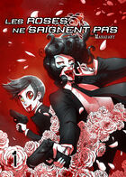 Les Roses ne saignent pas : チャプター 1 ページ 1