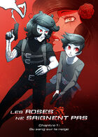 Les Roses ne saignent pas : チャプター 1 ページ 2